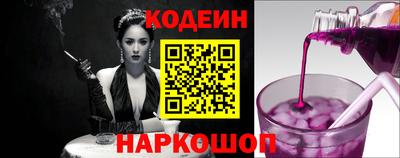 дживик Волжский