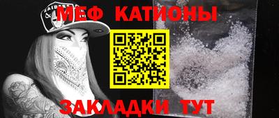 хмурый Абинск