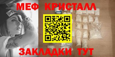 кокаин перу Бийск