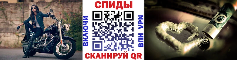 где купить   Гулькевичи  Метамфетамин винт 